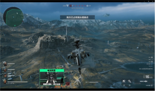 表现出色的 表现出色的