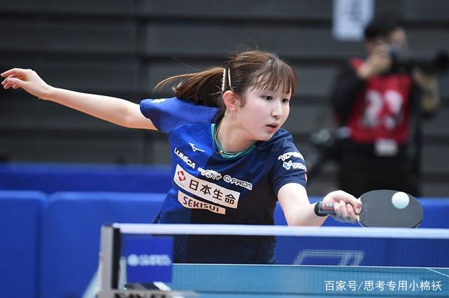 20年后的 20年后的