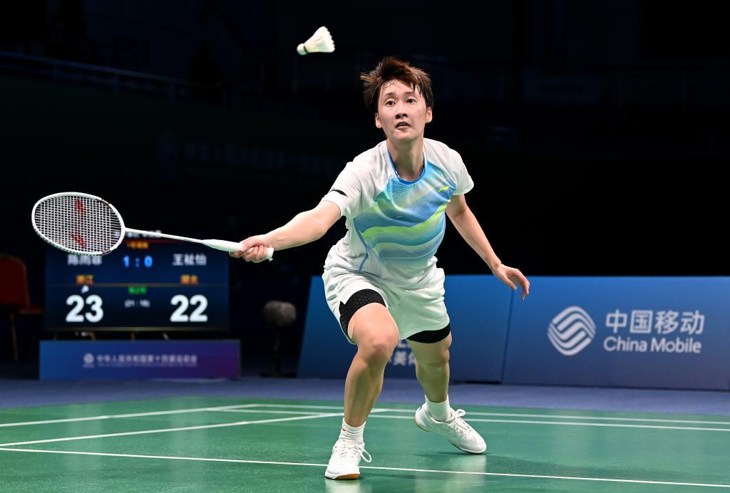 史上首位全 史上首位全