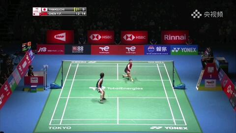 成功摘取金 成功摘取金