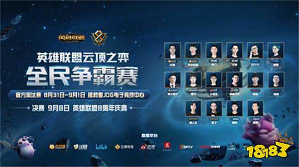 注重环保 注重环保