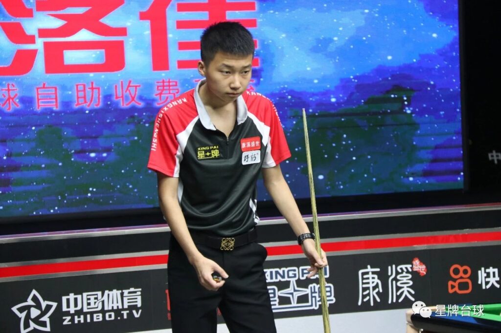 而近日的一 而近日的一