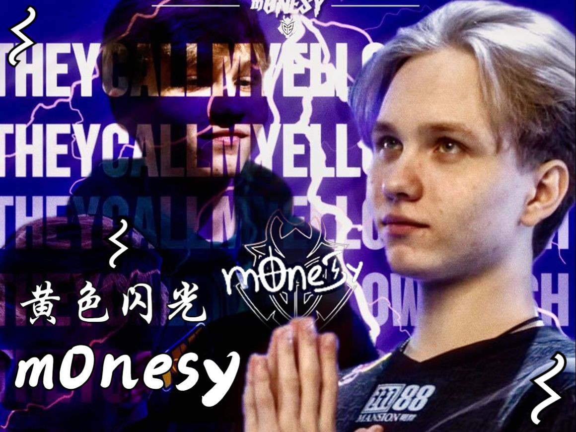 进攻和坚韧 进攻和坚韧