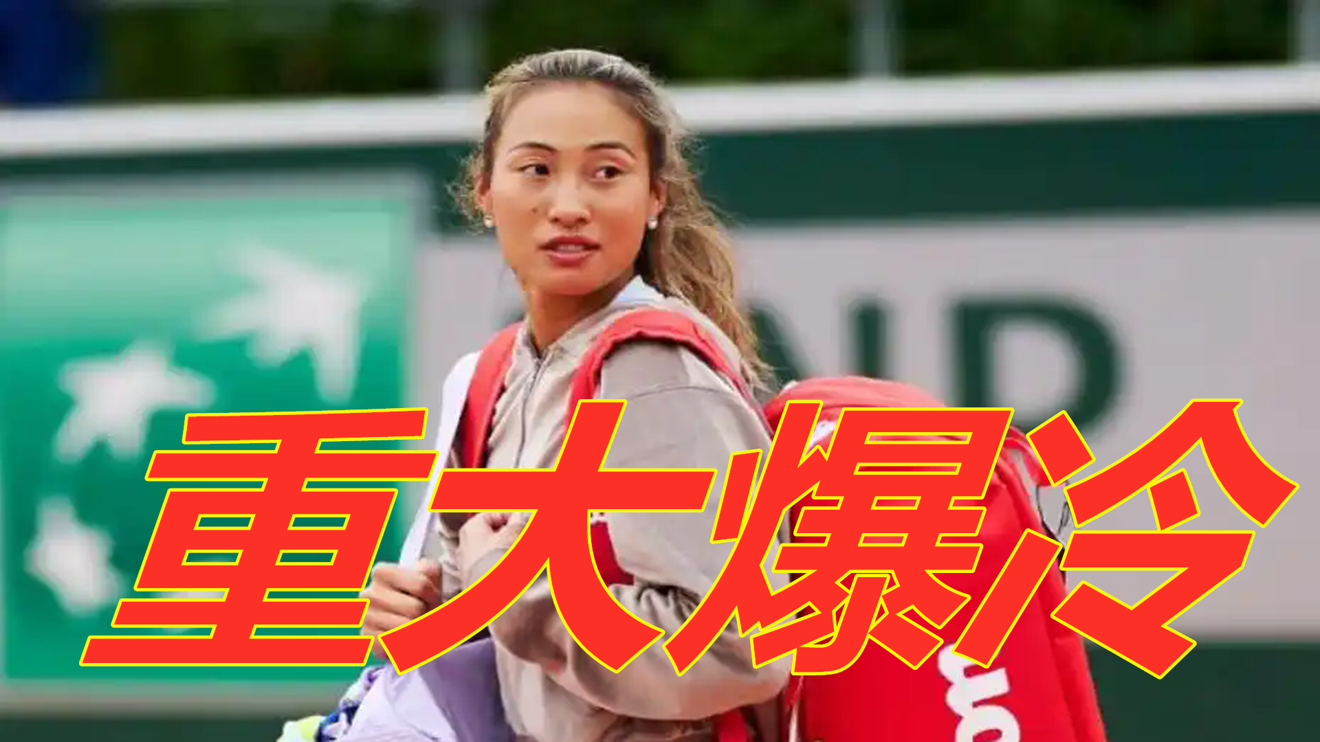 光投向中国 光投向中国