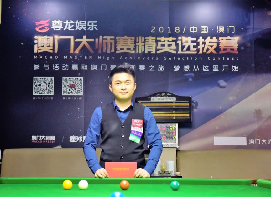 方式被球迷 方式被球迷