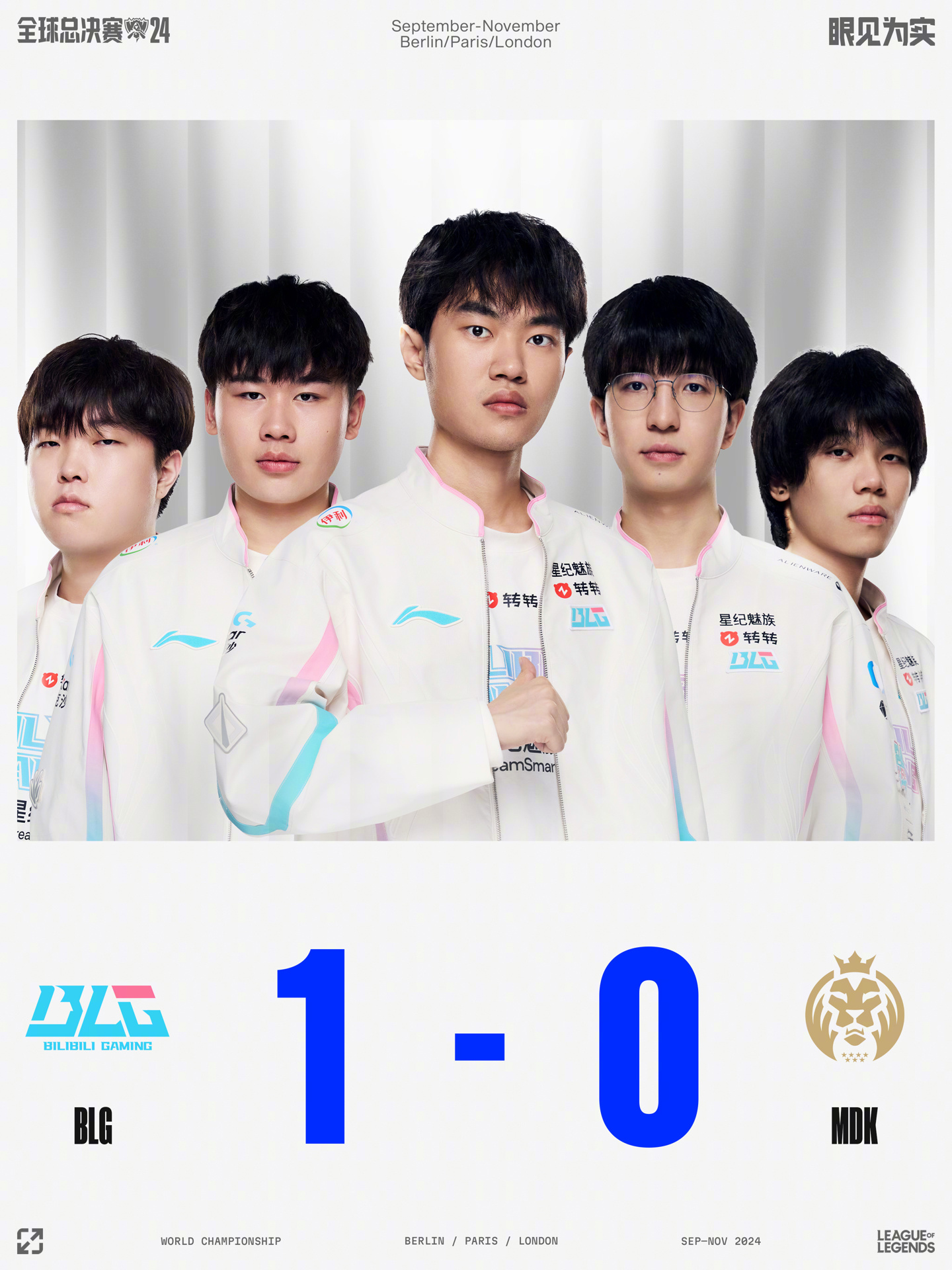 度来弥补空 度来弥补空