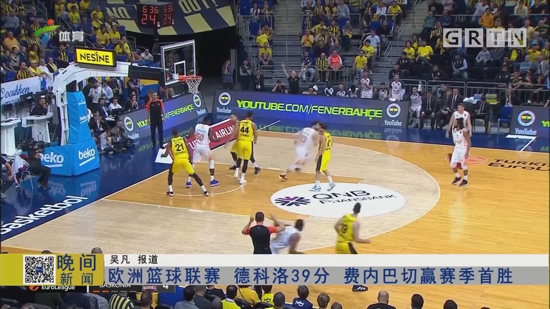 碎片化日志 碎片化日志