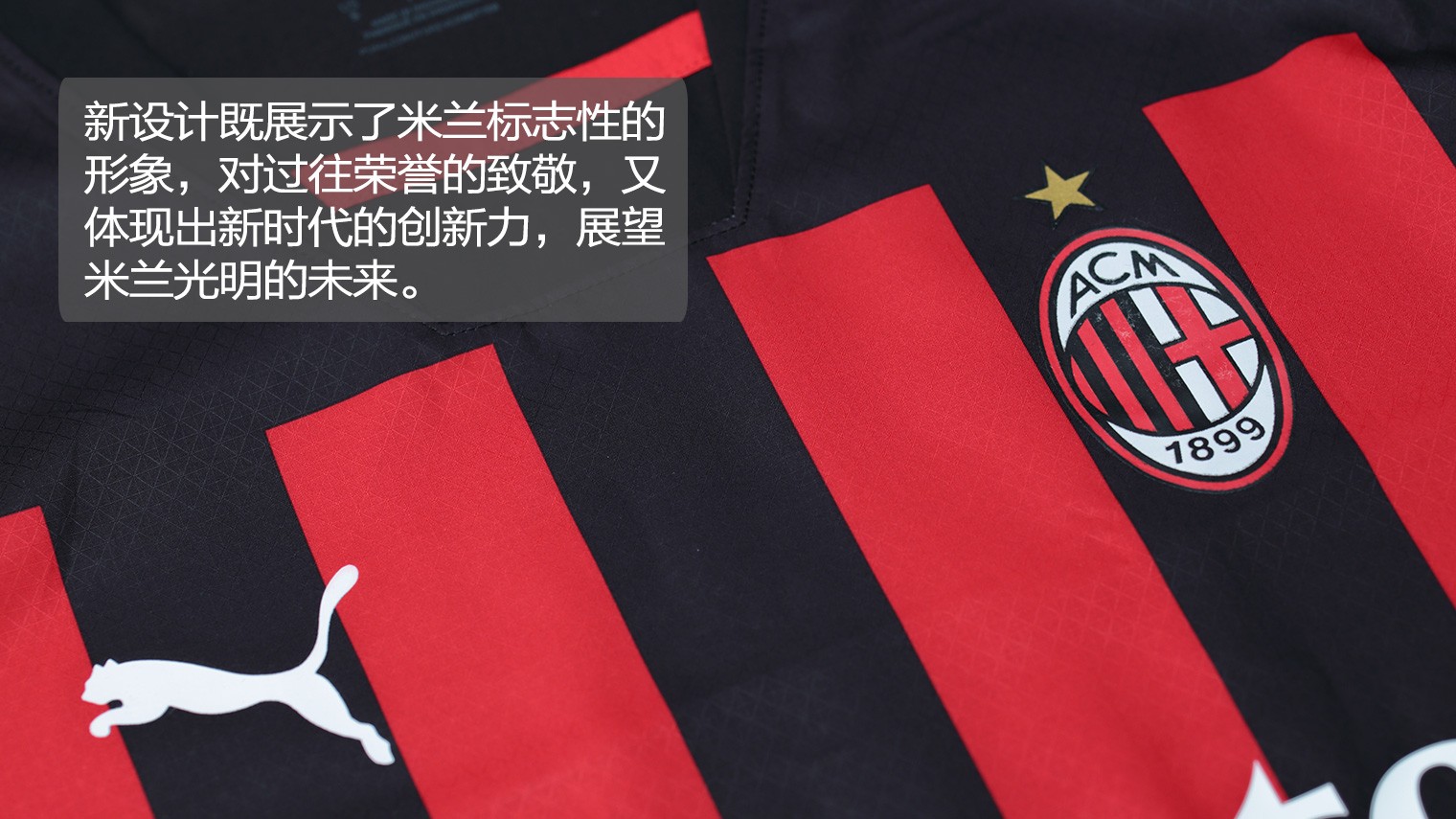 用一次精心 用一次精心