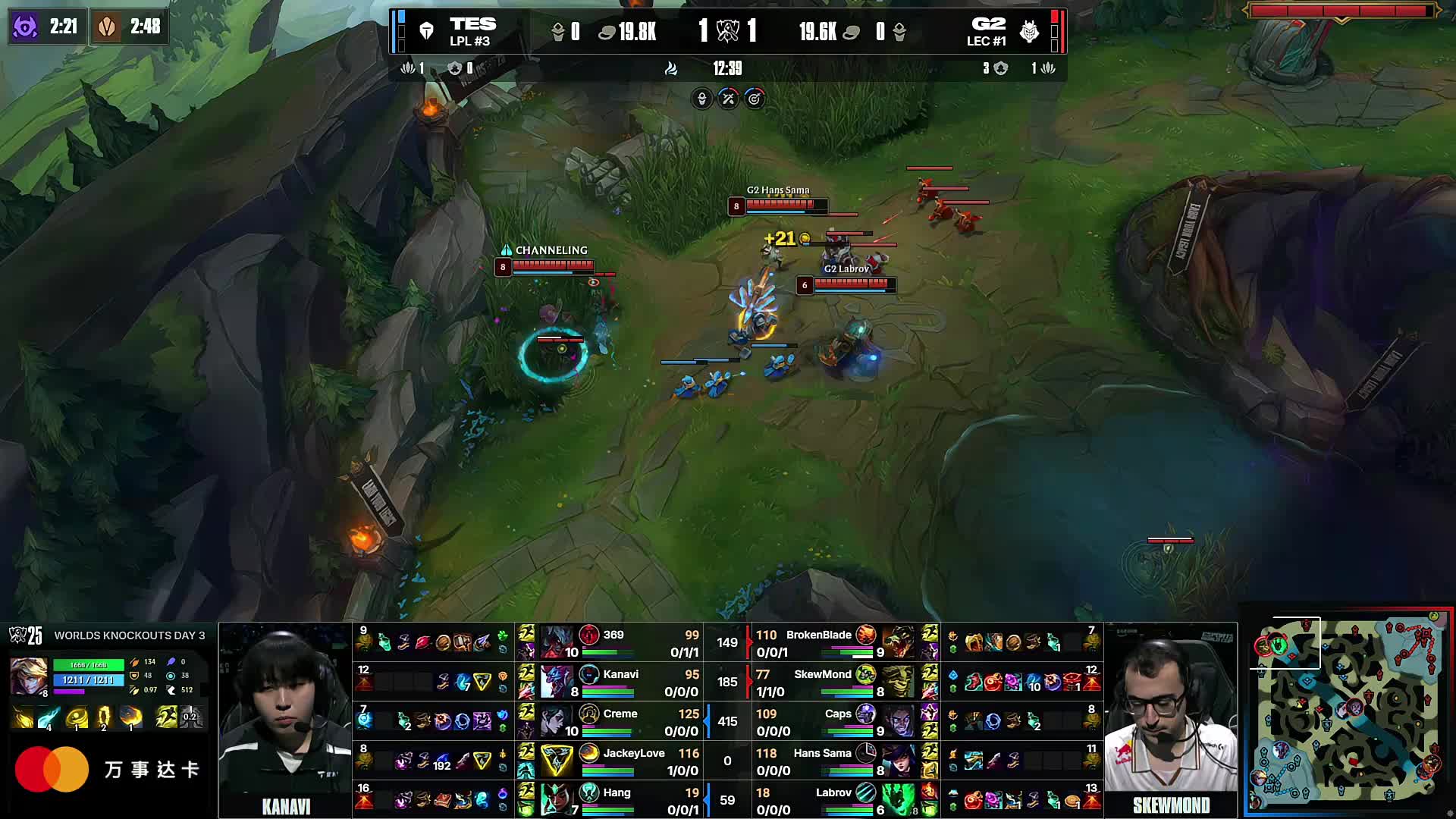 鞋面包裹紧 鞋面包裹紧