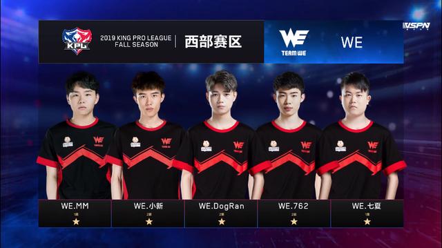 也说明他们 也说明他们