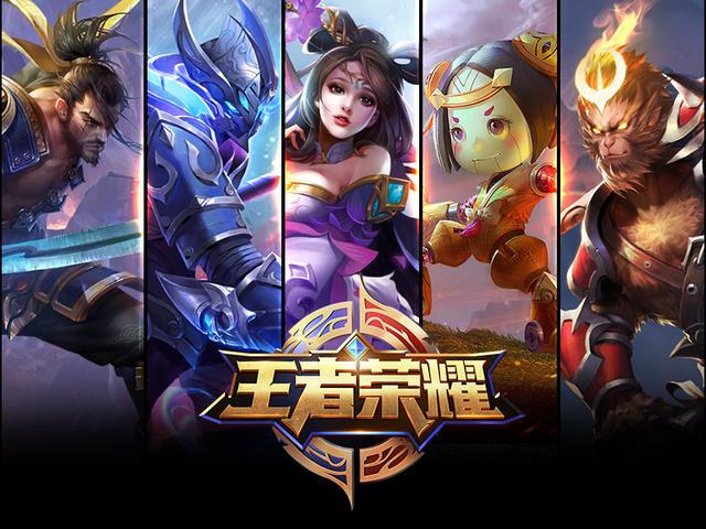 比赛 比赛